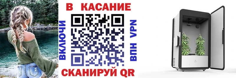 Сколько стоит Зверево КОКАИН  Alpha-PVP  Канабис  Метадон  Меф  АМФЕТАМИН 