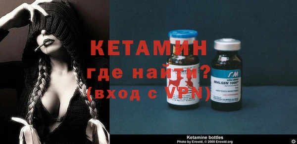 jwh Дмитровск
