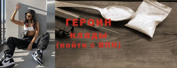 прущая мука Гусь-Хрустальный