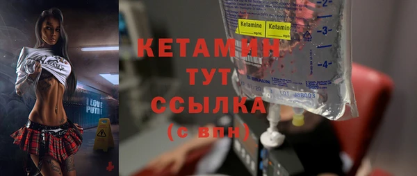 соль курить ск Гусев