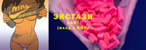 гашиш Киров