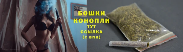 jwh Дмитровск
