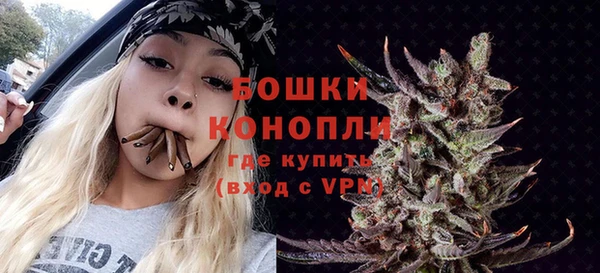 соль курить ск Гусев