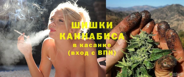 соль курить ск Пенза