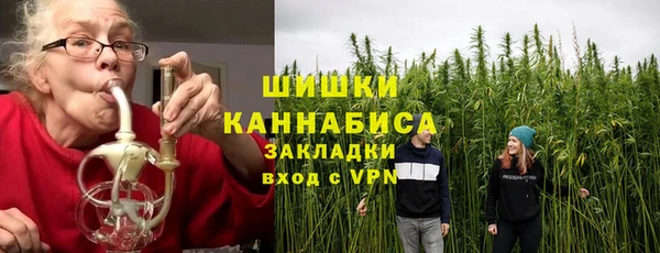 прущая мука Гусь-Хрустальный