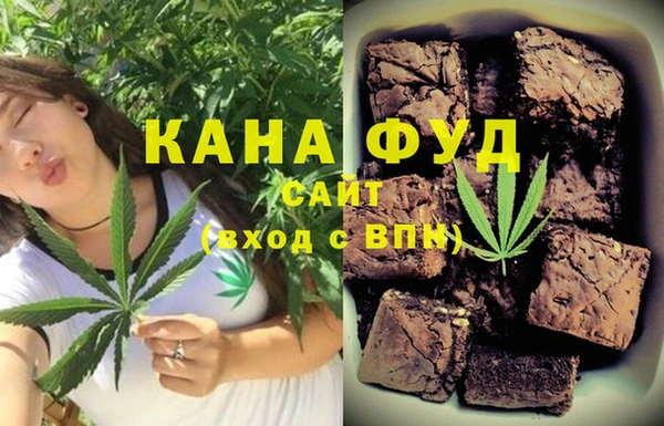 соль курить ск Гусев