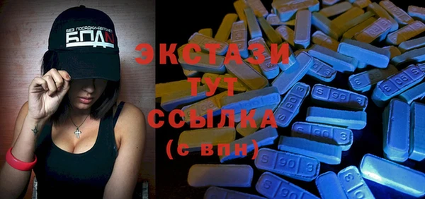 соль курить ск Гусев